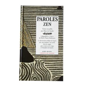 Occasion - Paroles Zen