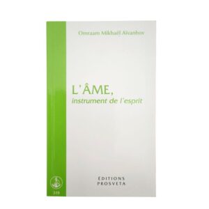 Occasion - L'Âme, instrument de l'esprit